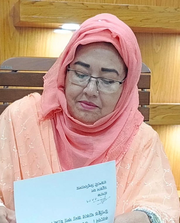 DR. MST. ASHIARA KHATUN